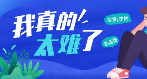 35歲，太老還是正好？營銷型網(wǎng)站建設(shè)公司帶您了解名人故事！